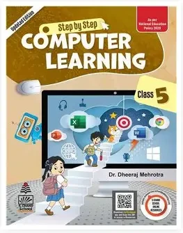 Let's Learn Computer, Level 5 For Class Five - English Version (Paperback)