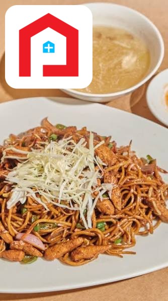 450 Naga Chowmein