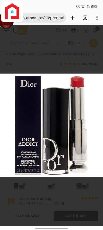 Christian Dior Dior Addict Hydrating Shine Lipstick - 667 Diormania Lipstick Refillable Women 0.11 Oz