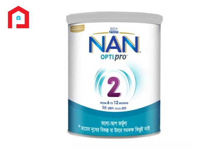 Nestle Nan optipro 2 Formula milk powder (6 month +)