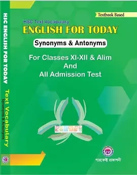 English For Today Text Vocabulary - HSC and ALIM (Paperback)