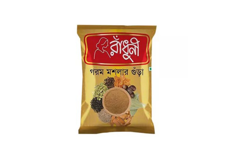 রাধুনি গরম মসলা