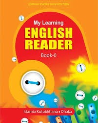 My English Reader - (Class Seven) কাওমী মাদরাসার বাংলা-ইংরেজি-অংক বইসমূহ by Islamia Kutubkhana (Editor)