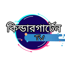 জুনিয়র ওয়ান