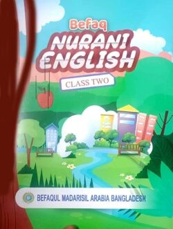 Befaq Nurani English Nursery