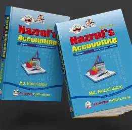 Nazrul's Accounting (MCQ and Written) (Paperback)