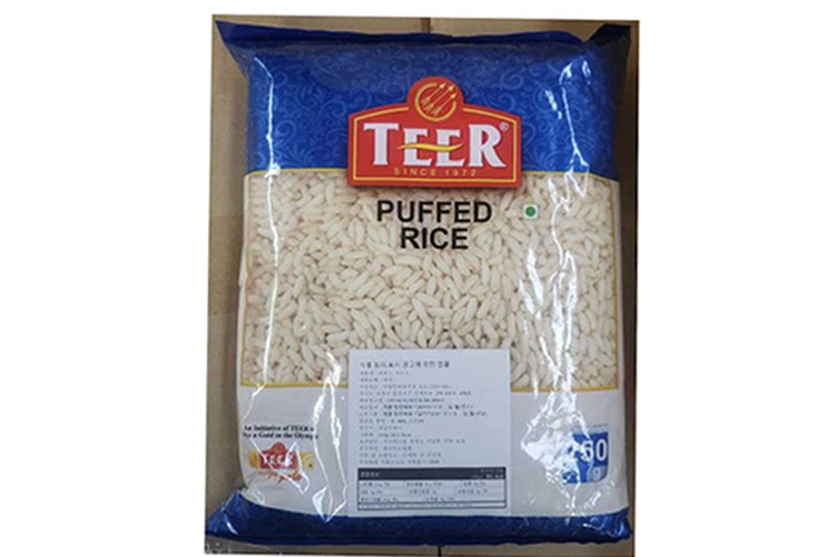 মুড়ি (তীর)