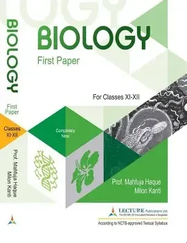 Creative Biology 1st Paper Hsc 2027 - English Version (Paperback)