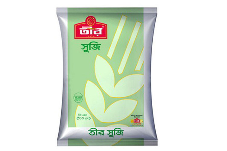 সুজি (তীর)