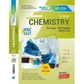 Creative Higher Mathematics 2nd Paper HSC 2027 - English Version (Paperback)