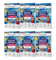 কিউএনএ অল ইন ওয়ান মাস্টারবুক - ষষ্ঠ শ্রেণী (পেপারব্যাক)