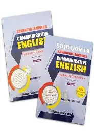 Dursoon Communicative English Grammar and Composition For Ibtedaie Class 4 Edition, 2026  Dursoon Communicative English Grammar and Composition For Ibtedaie Class 4 (Paperback) Text Book