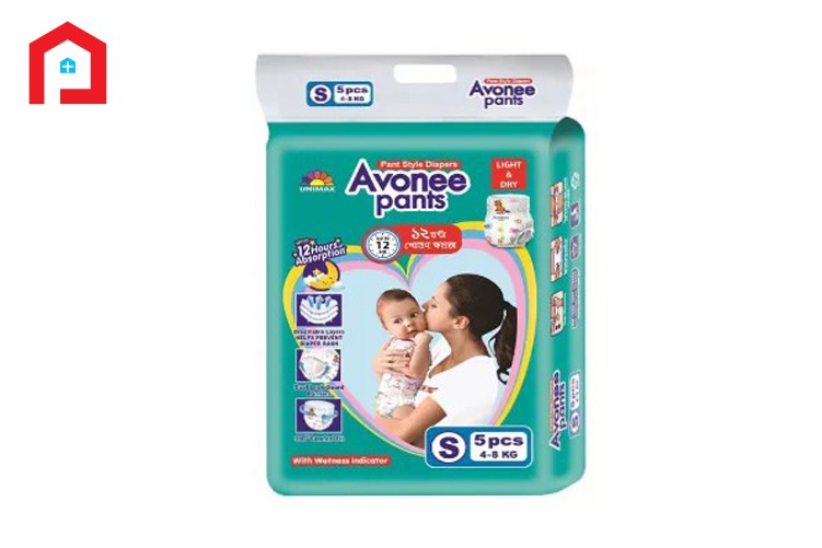 Avonee Baby Diaper Pantss