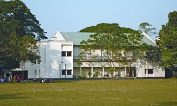 Zila School