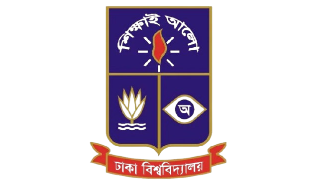 এইচএসসি ১ম বর্ষ: বাংলা