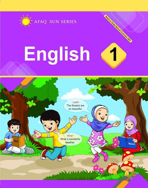 For The Children English -Part 1 1st Published, 2024