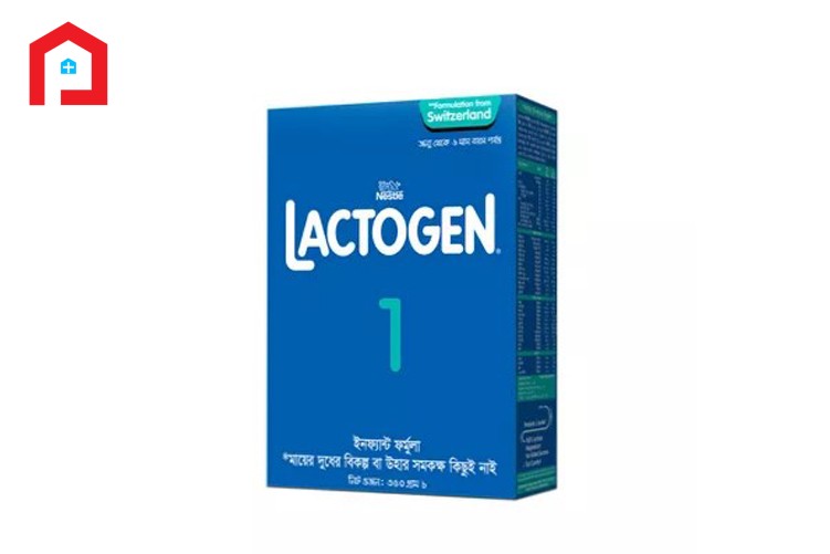 Nestle Lactogen 1 Formula milk powder (0-6m)