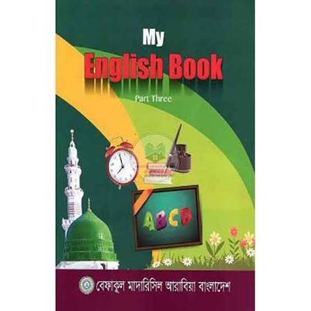 My English Book- Part Three (Class Three)