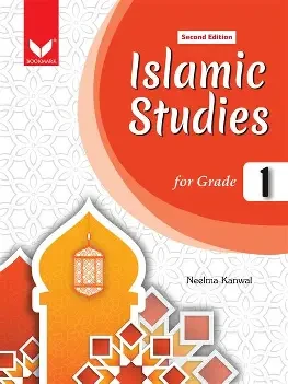 Islam and Moral Studies, Level 1 For Class One - English Version (Paperback)