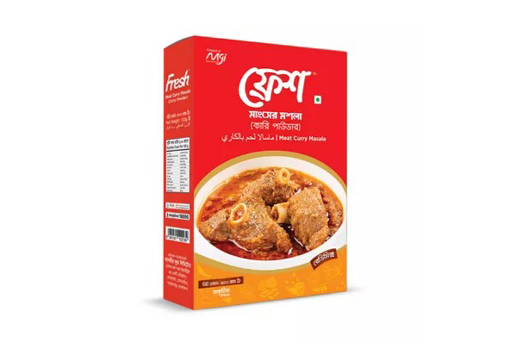 ফ্রেশ মিট কারি মসলা