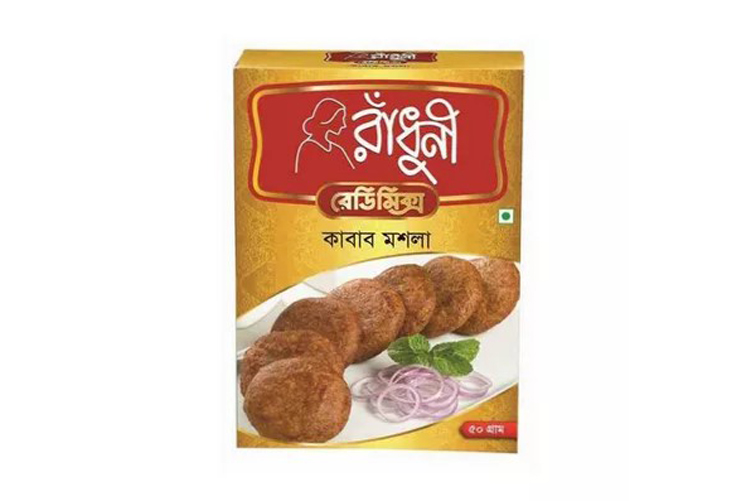 রাধুনি কাবাব মসলা