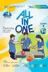 Panjeree All in One - Class Five (English Version) (Paperback)