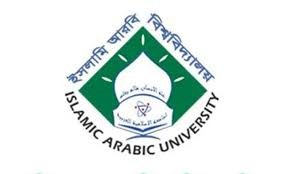 তাফসির বিভাগ