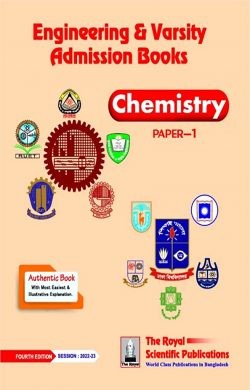 Chemistry 1st paper - Engineering &amp; Varsity