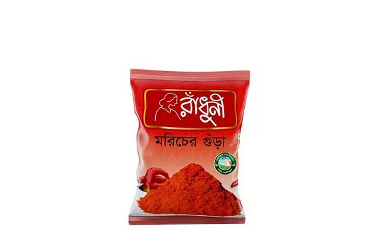 রাধুনি মরিচ গুঁড়া