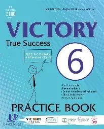 Victory Composition Writing Class 6-10 - SSC (Paperback)
