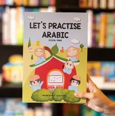 Let's Learn Arabic Level 1, For Play Group - English Version (Paperback)