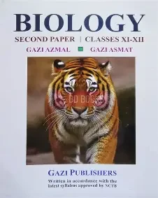 Creative Biology 2nd Paper Hsc 2027 - English Version (Paperback)
