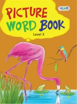 An Essential Picture Word Book 3 (Paperback)