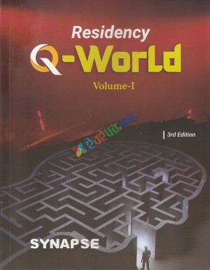 Residency Q-world - Faculty of Surgery (Hardcover)