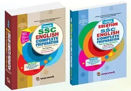 SSC Communicative English Handbook With Grammar and Composition Model Test,Question and Solution 1st o 2nd Paper - Exam 2026 (Paperback) by Dikdorshon Prokashoni (Editor)