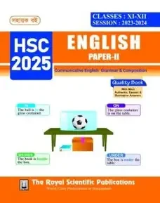 English Paper II -Classes: XI-XII - Exam(2025) (Paperback)
