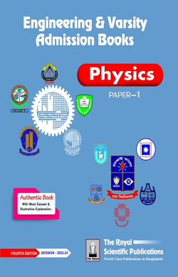 Physics 1st paper-Engineering and Varsity Admission