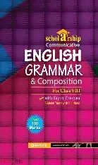 কেয়ার এ্যাডভান্সড কমিউকেটিভ ইংলিশ গ্রামার ট্রান্সলেশন এন্ড কম্পোজিশন - দ্বিতীয় শ্রেণি (পেপারব্যাক)