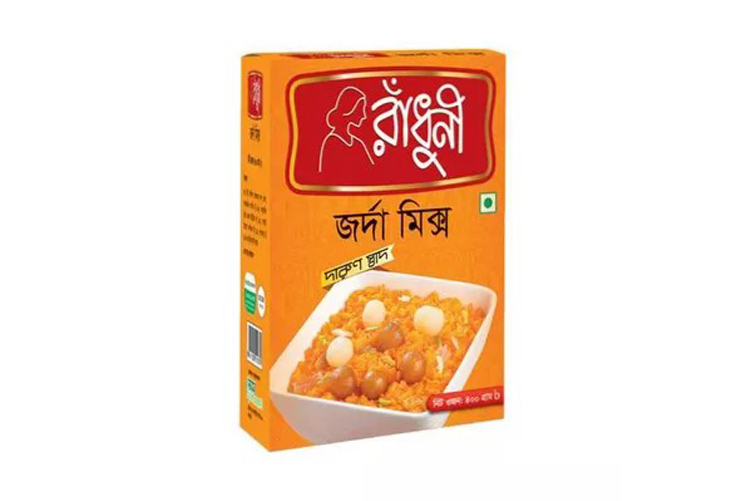 রাধুনি জর্দা মিক্স