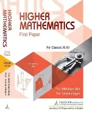 Creative Higher Mathematics 1st Paper HSC 2027 - English Version (Paperback)