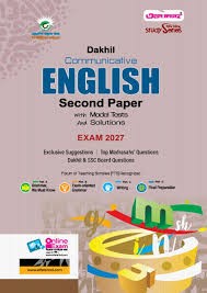 Dakhil Communicative English 2nd Paper With Solution - Exam 2027