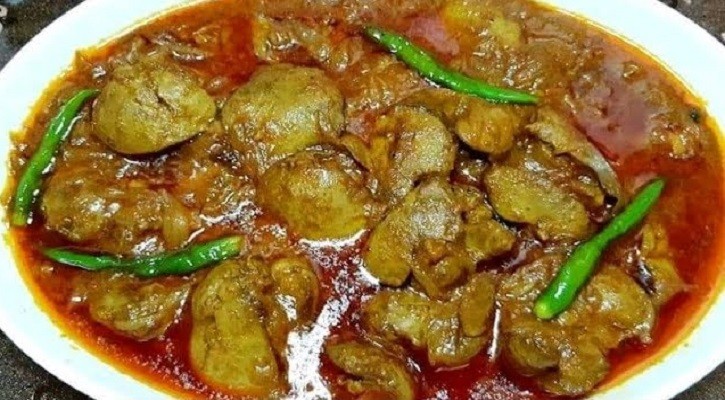 মুরগীর গিলা কলিজা