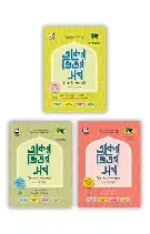 দারসুন একের ভিতর সব - ইবতেদায়ি (পঞ্চম শ্রেণি) (পেপারব্যাক)