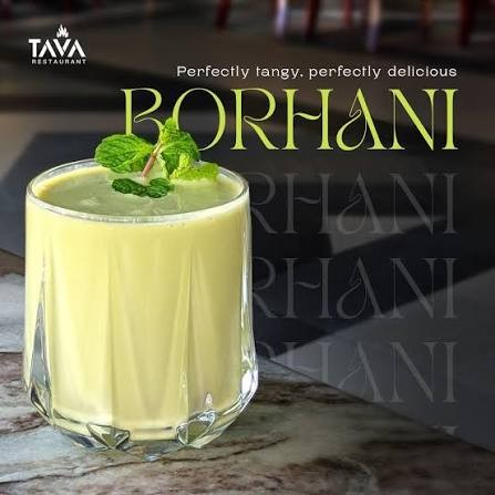 বোরহানি প্রতী গ্লাস