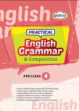 অক্ষরপত্র লিটল লার্নার্স ইংলিশ গ্রামার কম্পোজিশন - ক্লাস ফোর (Paperback)