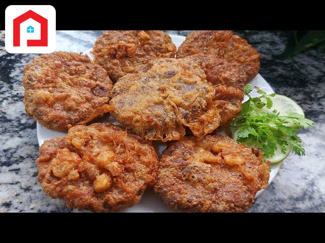 জালি কাবাব