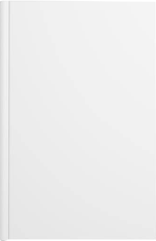 কওমী আদর্শ গণিত (২) - দ্বিতীয় শ্রেণী by কওমী লাইব্রেরী