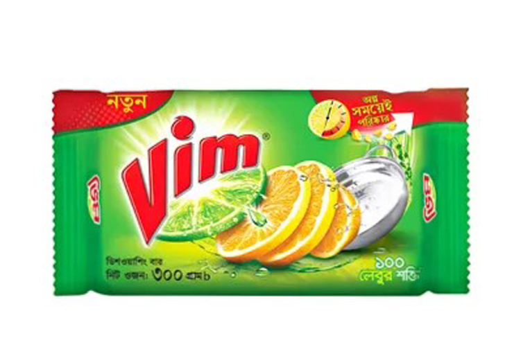 Vim Dishwashing Bar
