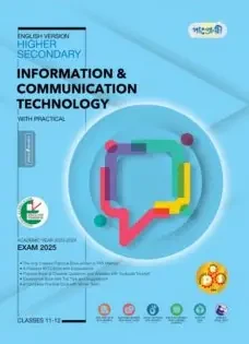 Panjeree Information and Communication Technology English Version - HSC 2027 (Paperback)