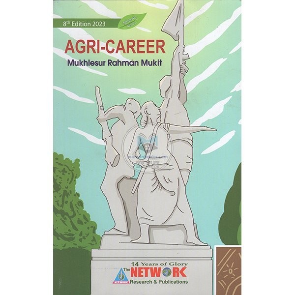 Agri Career (Whiteprint)